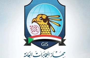 المخابرات