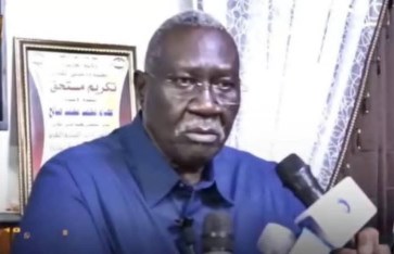 مالك عقار
