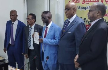 قاضي المحكمة العليا