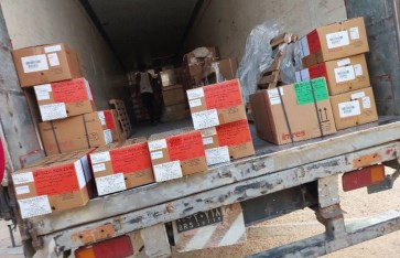  إمداد للرعاية الصحية الأساسية 