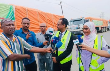  القافلة الإنسانية الثالثة