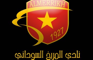 المريخ