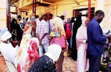 مستشفى مكة للعيون بامدرمان