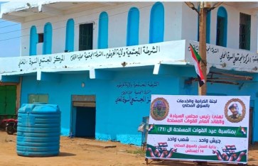 السوق المحلي بالخرطوم 