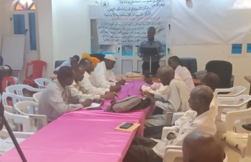 المركز السوداني لسيادة حكم القانون بالفاشر 