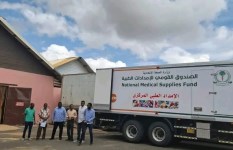 مخازن الصندوق القومي للإمدادات الطبية