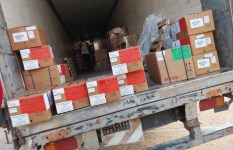  إمداد للرعاية الصحية الأساسية 