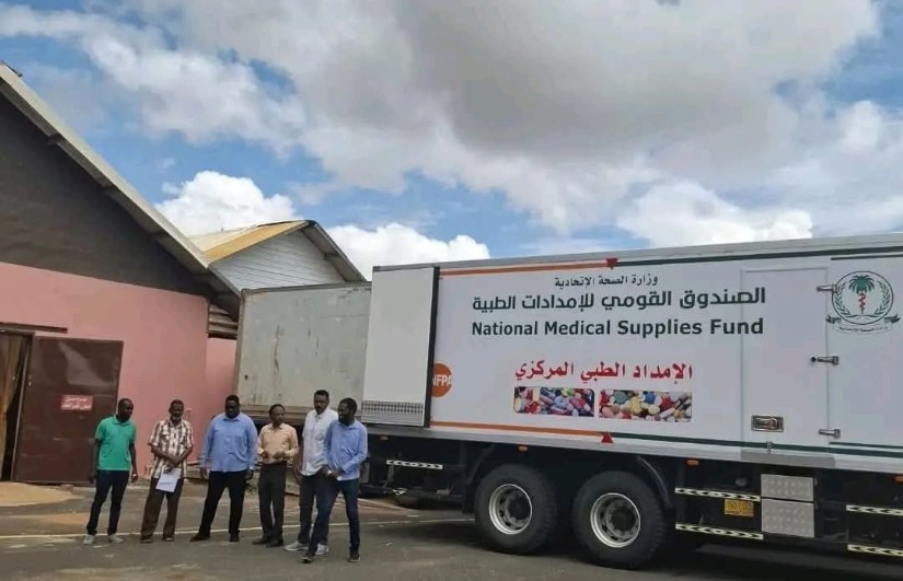 مخازن الصندوق القومي للإمدادات الطبية