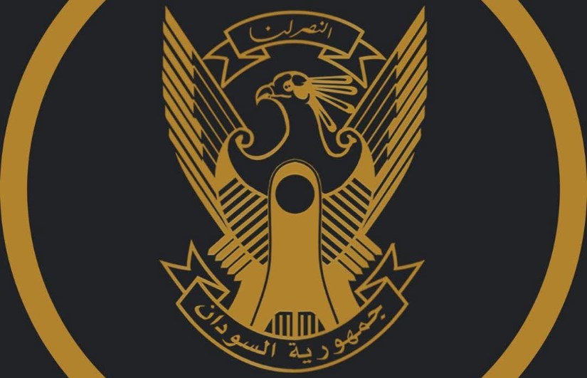 مجلس السيادة 