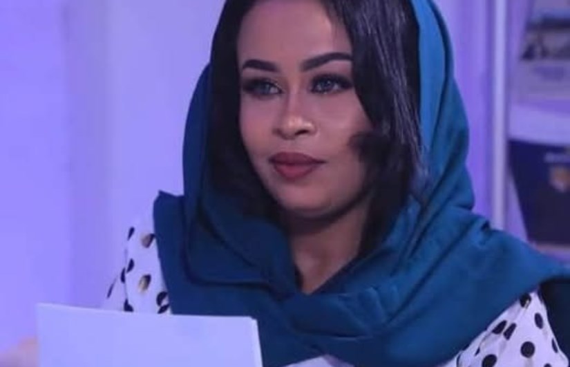 رشان اوشي رشان اوشي