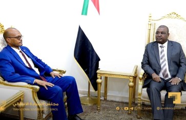 الاجتماع