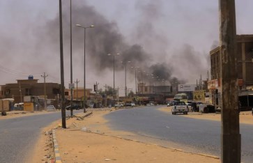 الخرطوم 