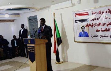 مناوي يدعو لتطوير اللجنة القومية لفك حصار الفاشر