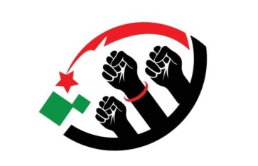 تحالف قوى التغيير الجذري