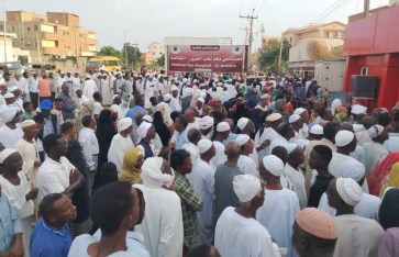 افتتاح مستشفى مكة لطب العيون