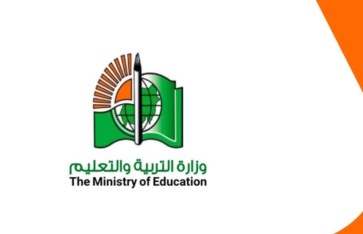 التربية والتعليم