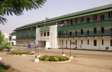 مستشفى 