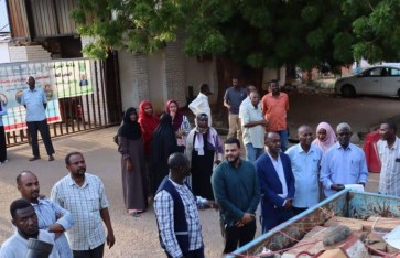أرشيفية