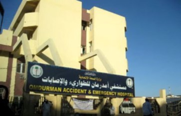 محطة حديثة لتنقية المياه بمستشفى أم درمان التعليمي