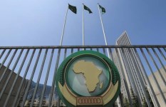 الاتحاد الأفريقي