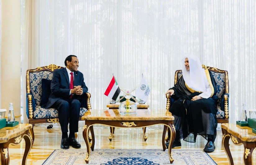 اللقاء