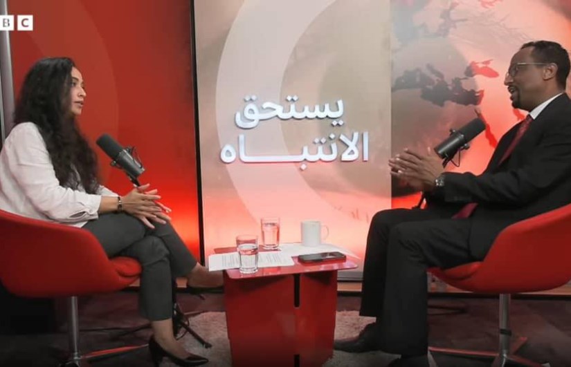 الإعيسر
