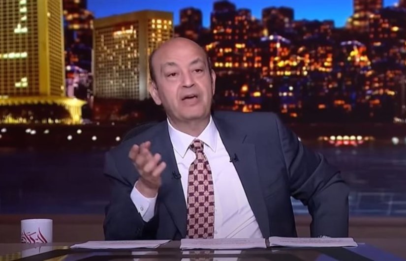 الإعلامي المصري عمرو أديب