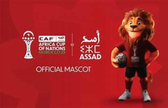 كأس أمم أفريقيا 2026