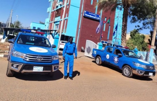 شرطة النجدة