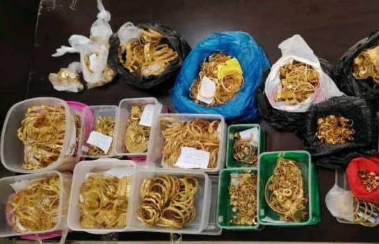 الذهب المشغول 