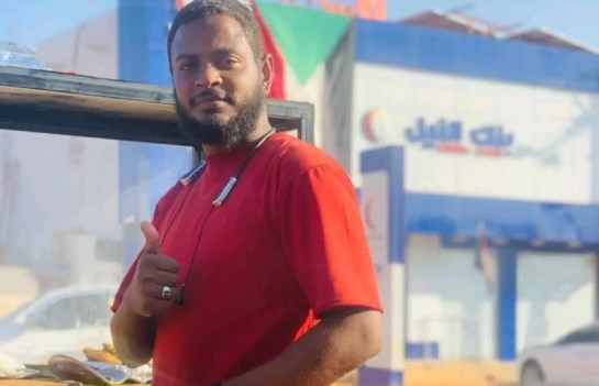 الشاب محمد أسامة