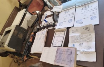 شرطة شرق النيل تفكك شبكة نهب أراضٍ وتزوير مستندات رسمية
