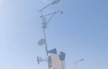 كاميرا مراقبة