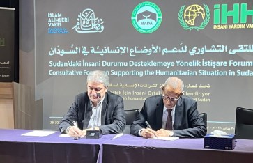 ملتقى تشاوري بإسطنبول لحشد الدعم الإنساني للشعب السوداني