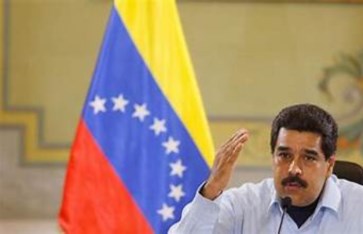 الرئيس الفنزويلي