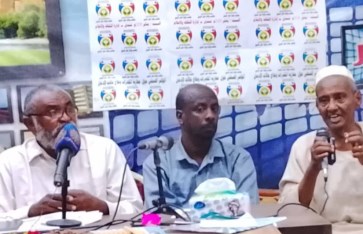 مؤتمر مكافحة المخدرات