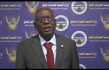وزير البنى التحتية والنقل السوداني