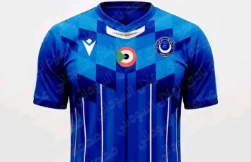 قميصالهلال