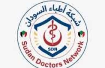 شبكة أطباء السودان