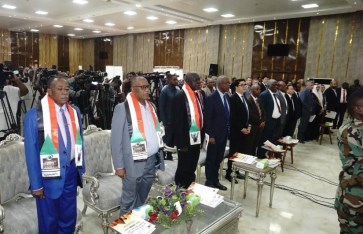 الاحتفالية