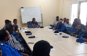 شرطة تأمين التعدين