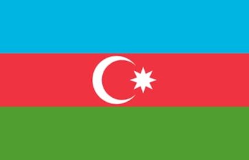 أذربيجان