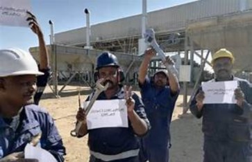 عمال السودان- ارشيفية