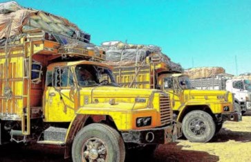 مكتب النقل العام والبترول بمحلية الدبة