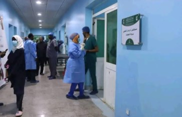 مخيم علاجي مجاني