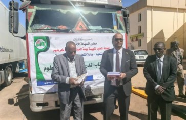 وزير التربية يدشن الدفعة الأولى من الكتاب المدرسي 