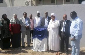 القضارف تخطو نحو توطين العلاج