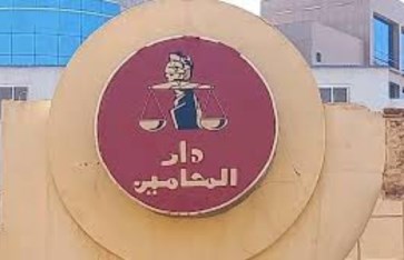 لجنة قبول المحامين