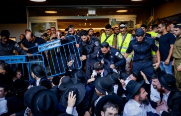 اليهود الحريديم يتظاهرون في القدس المحتلة