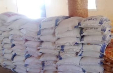 مساعدات- أرشيفية